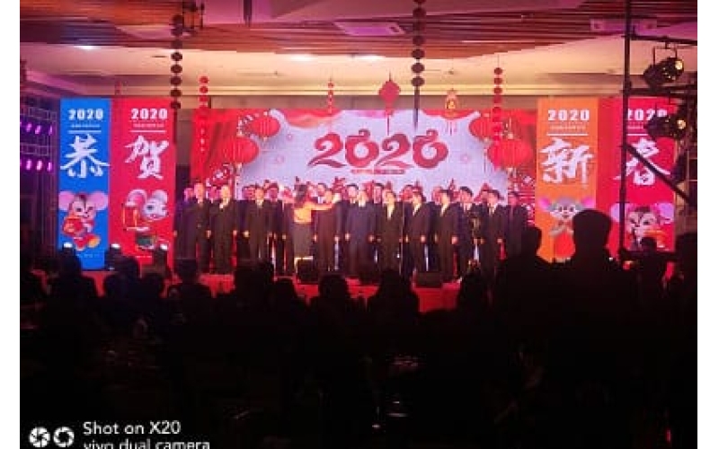 2020年瓜州常樂(lè)火電站迎新春聯(lián)歡晚會(huì)